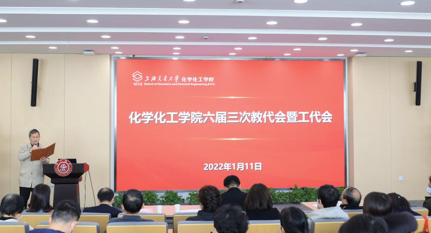 1642121860129456.png 图片 11.png