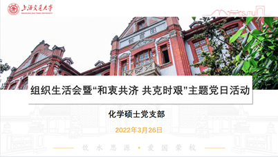 1648819313299544.png 图片 4.png