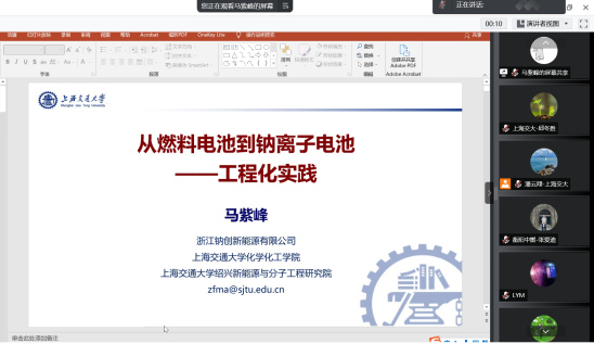 1648819977151643.png 图片 33.png