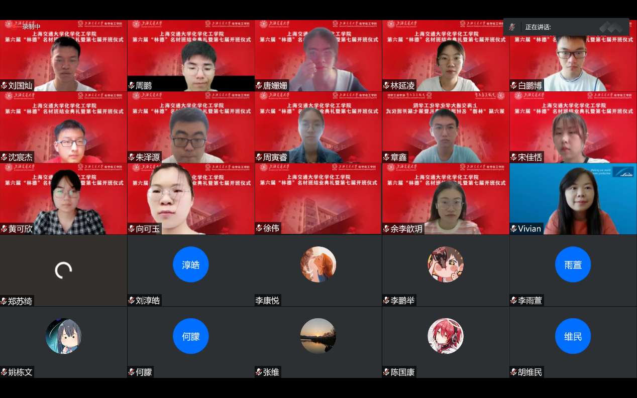 1657504938505064.png 图片 4.png