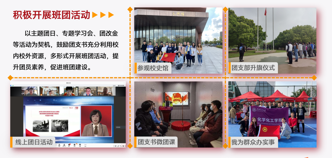 1660465691123828.png 图片 11.png