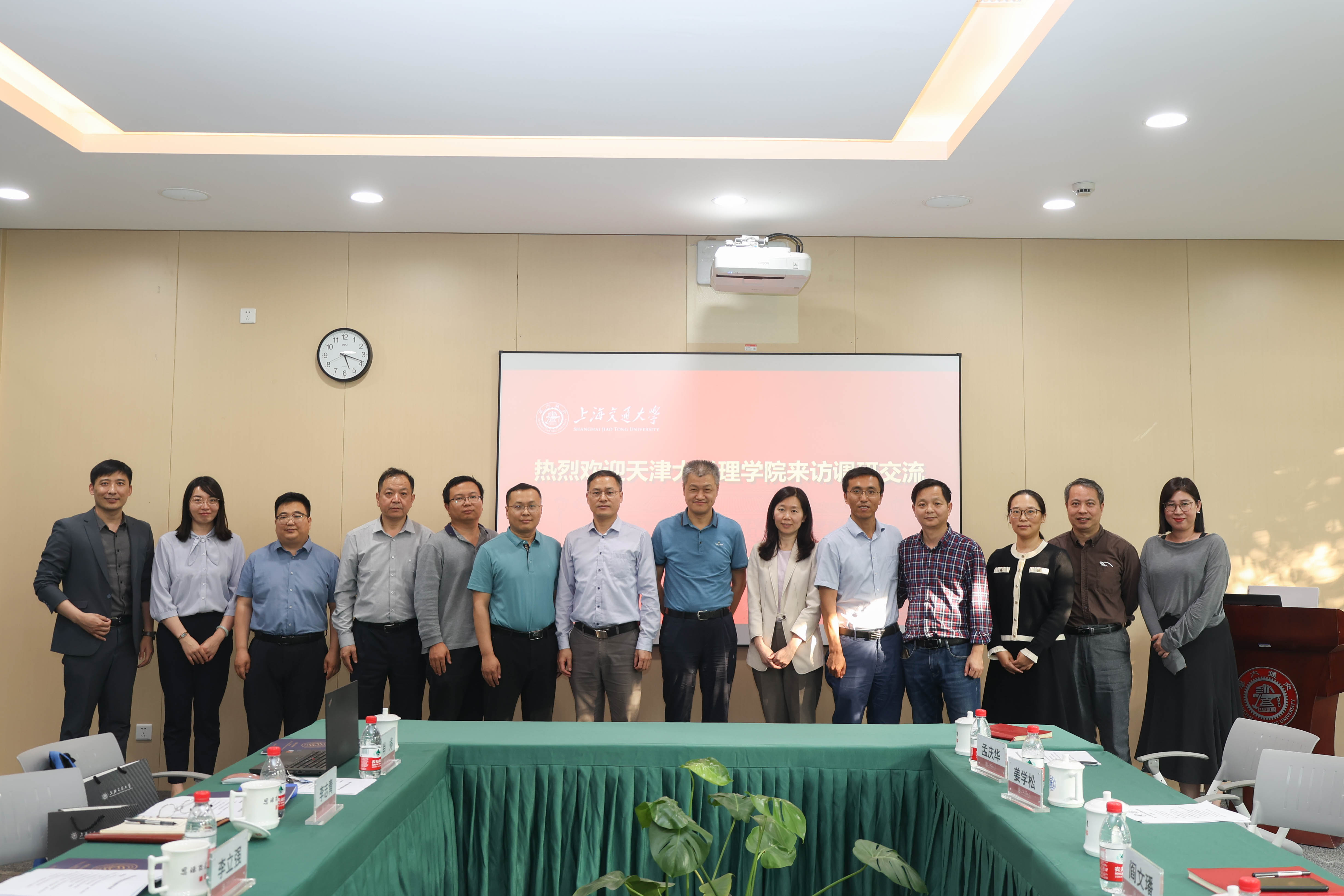 1685087497881376.jpg 211A6904.jpg