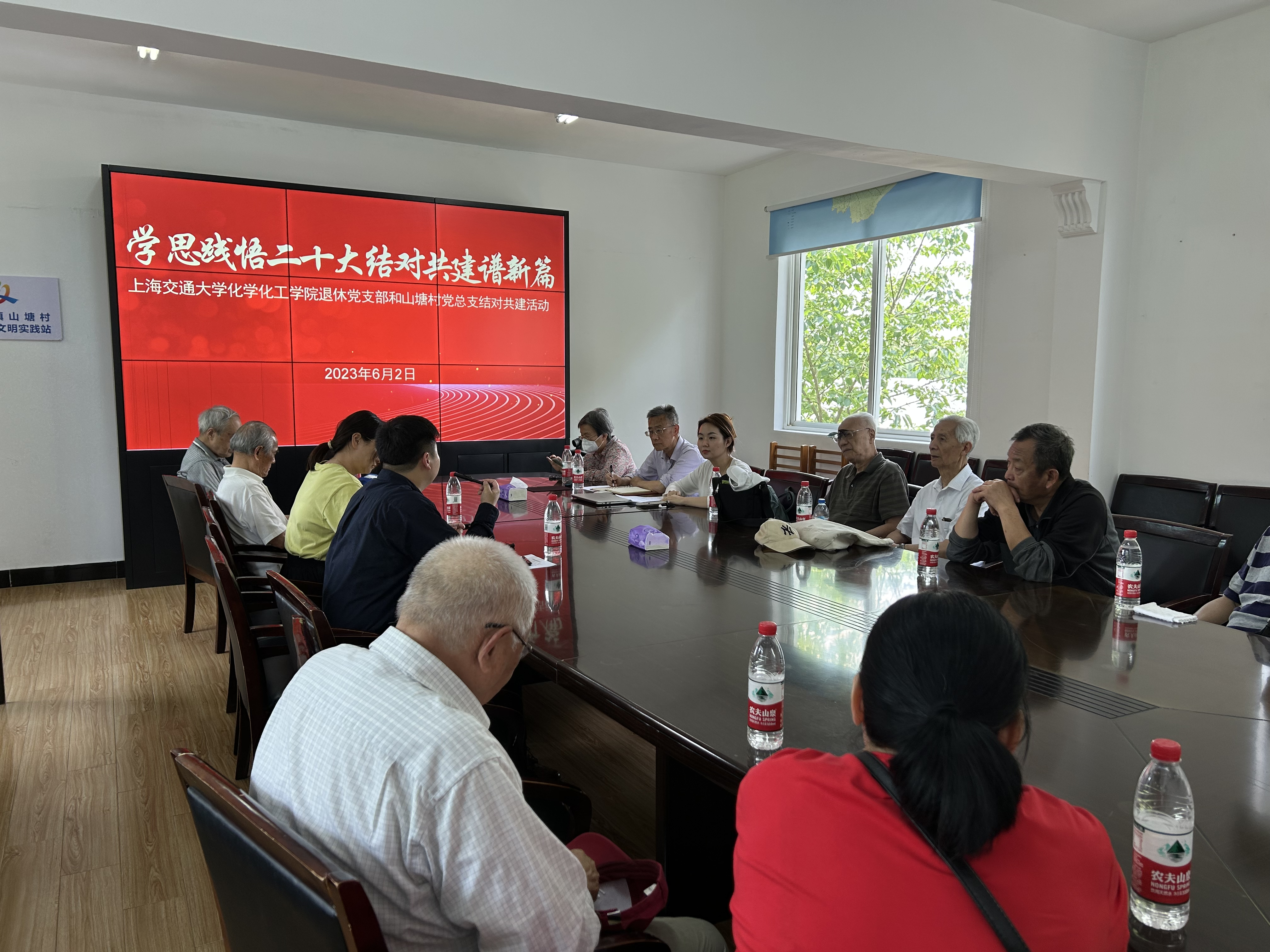 1688615957647456.png 图片 2.png