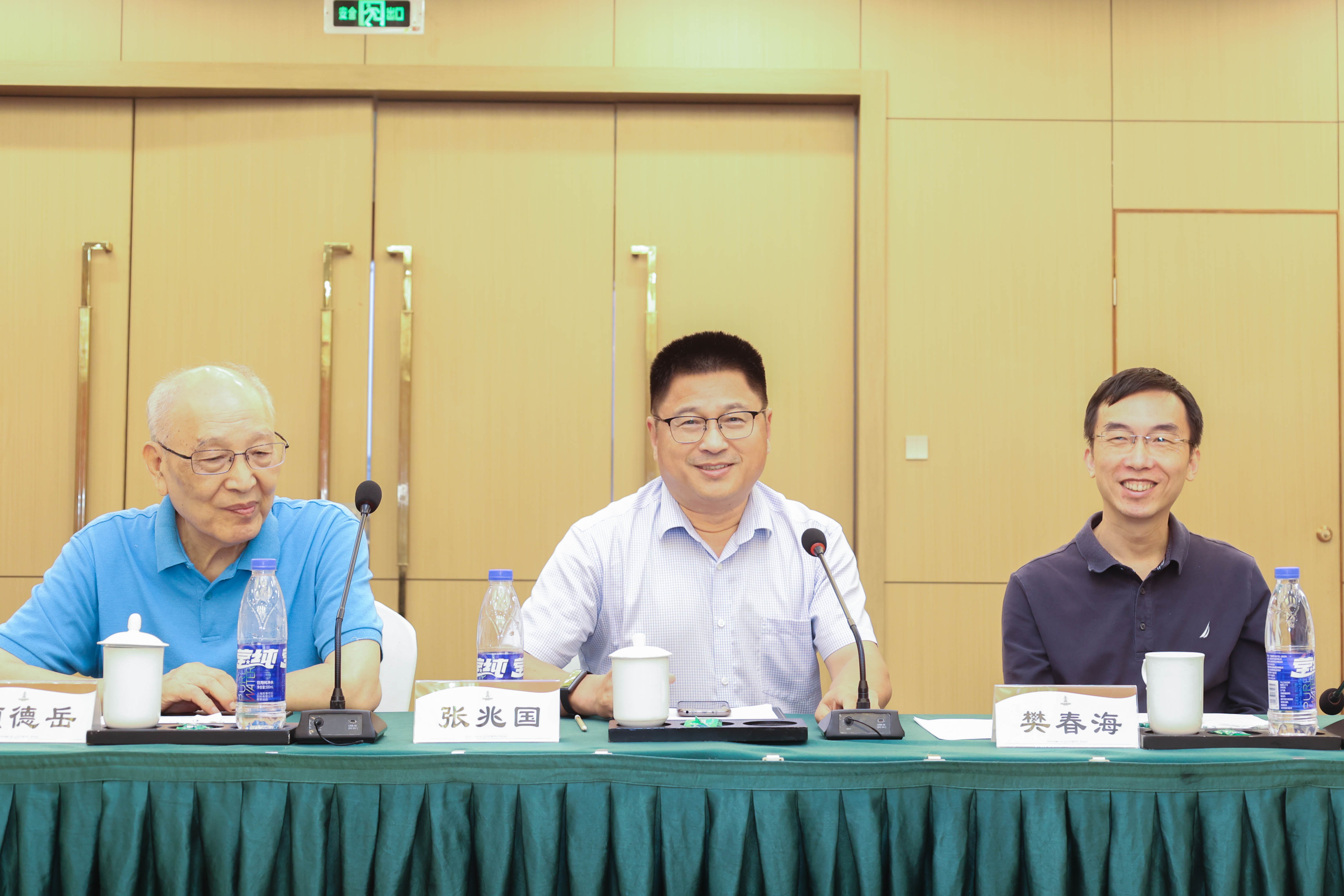 1693559793814978.jpg 211A0500.JPG