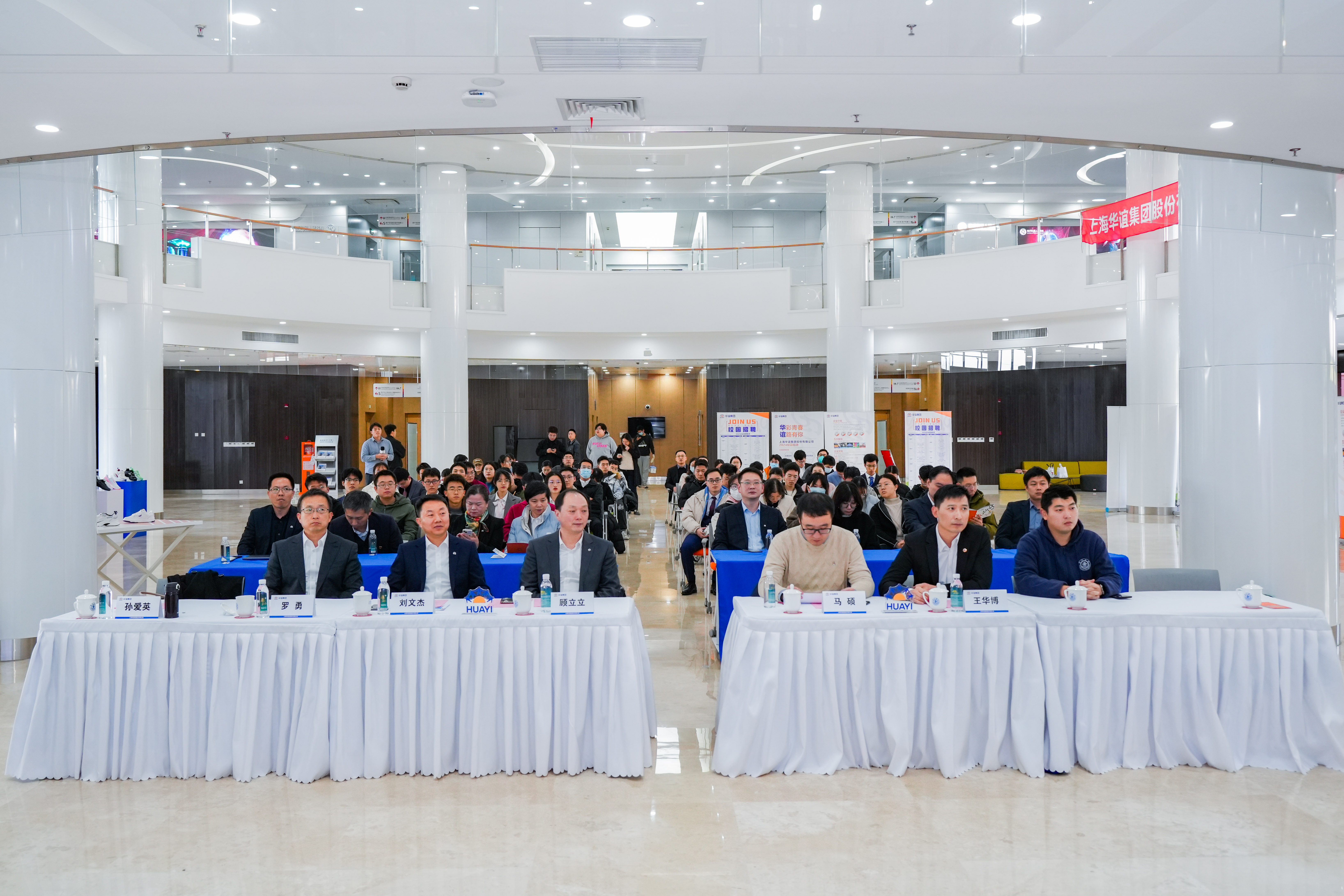 1702021439362628.jpg 12.7-华谊集团羞羞漫画
校园招聘 (49 - 105).jpg