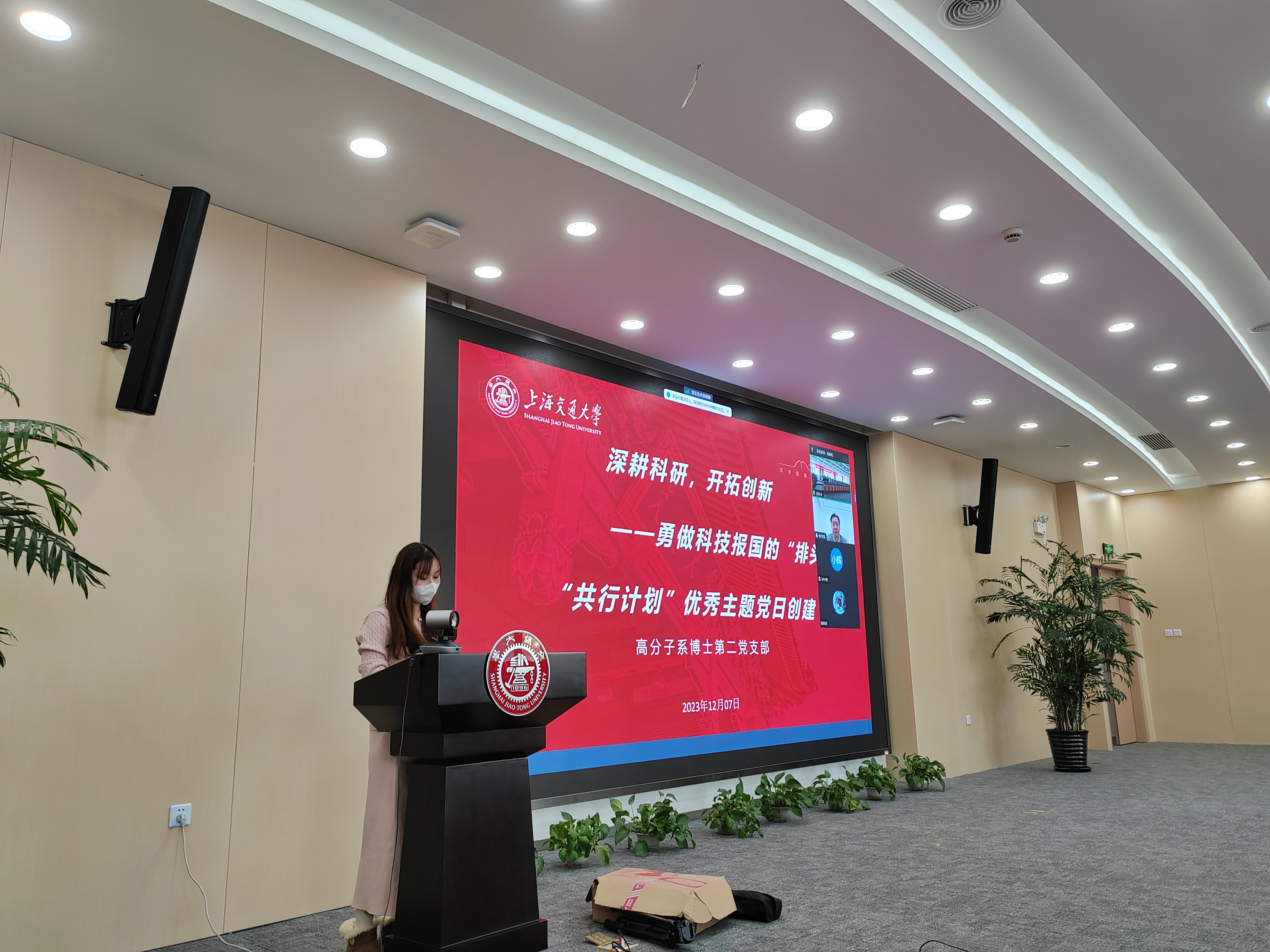 1702456960189598.png 图片 1.png