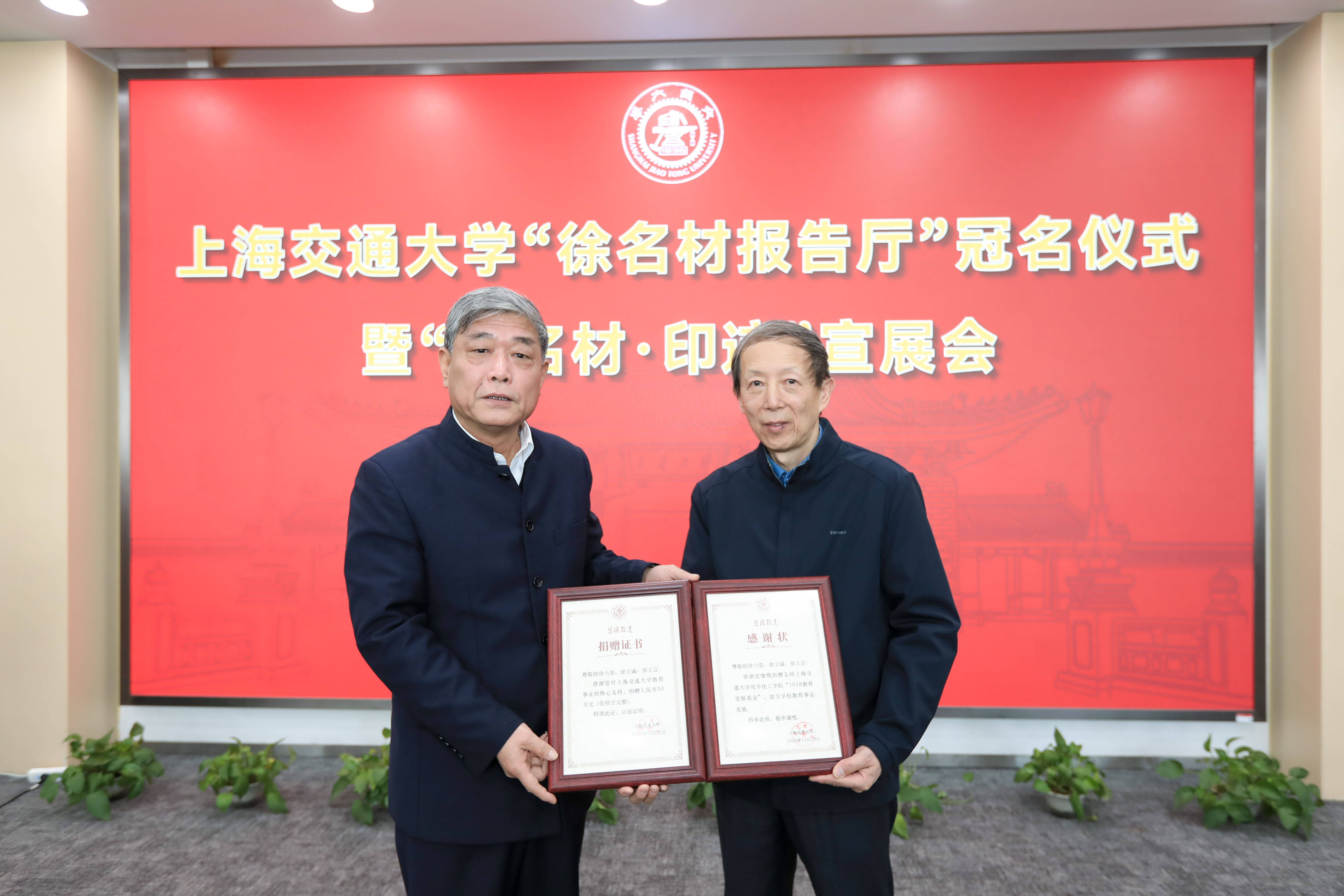 1703761210886086.jpg IMG_1482.jpg