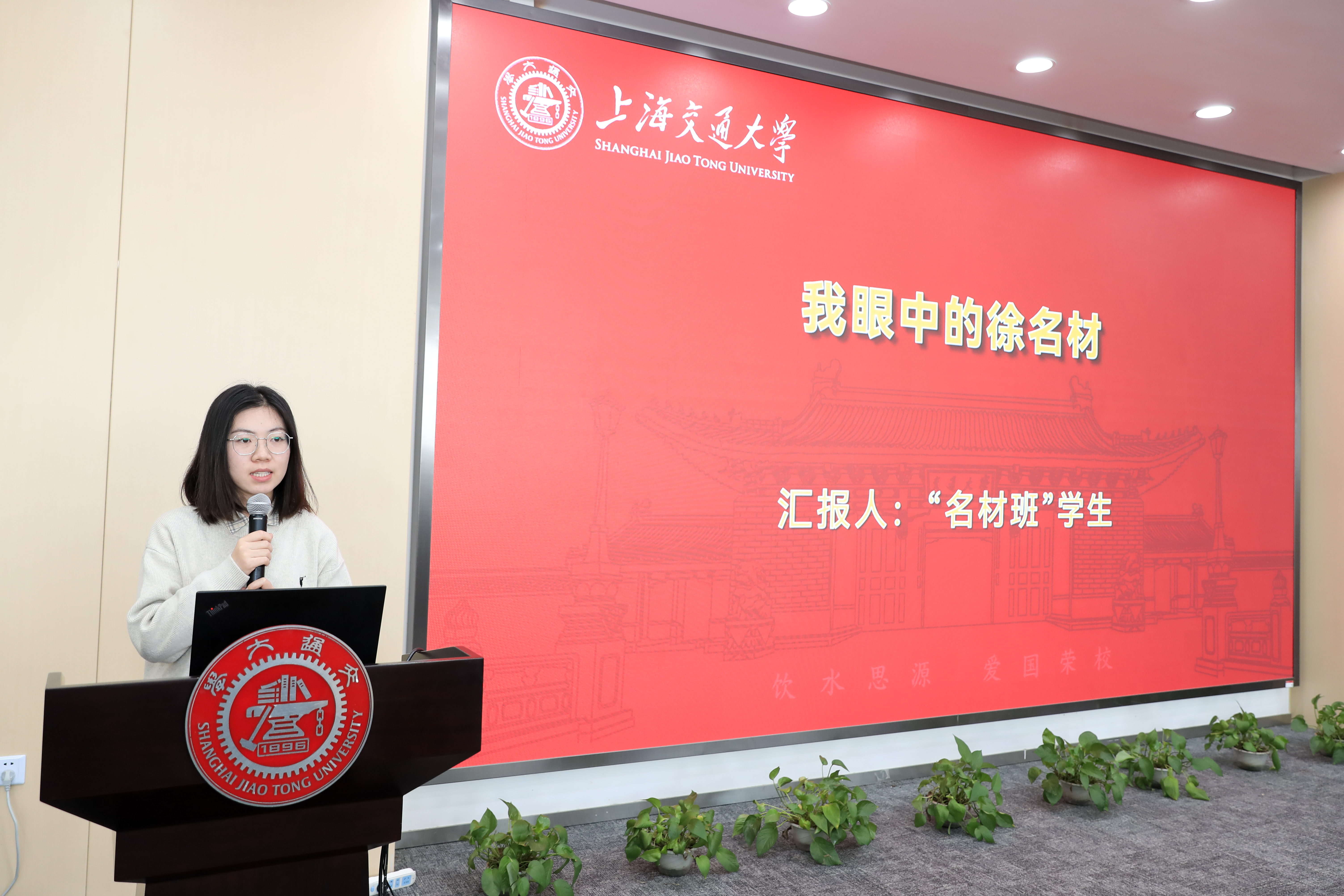 1703761291544731.jpg 学生2.jpg