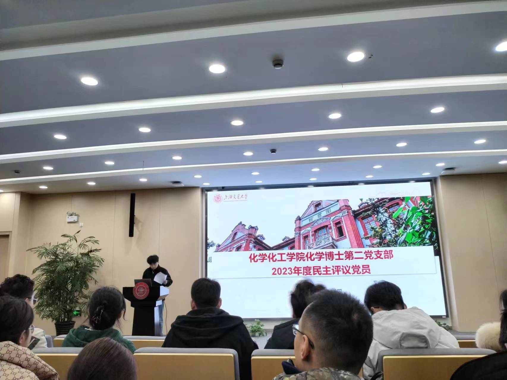 1710901729682653.png B.png