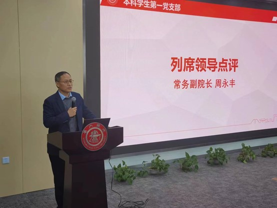 1711088608891908.jpg 图片5.jpg