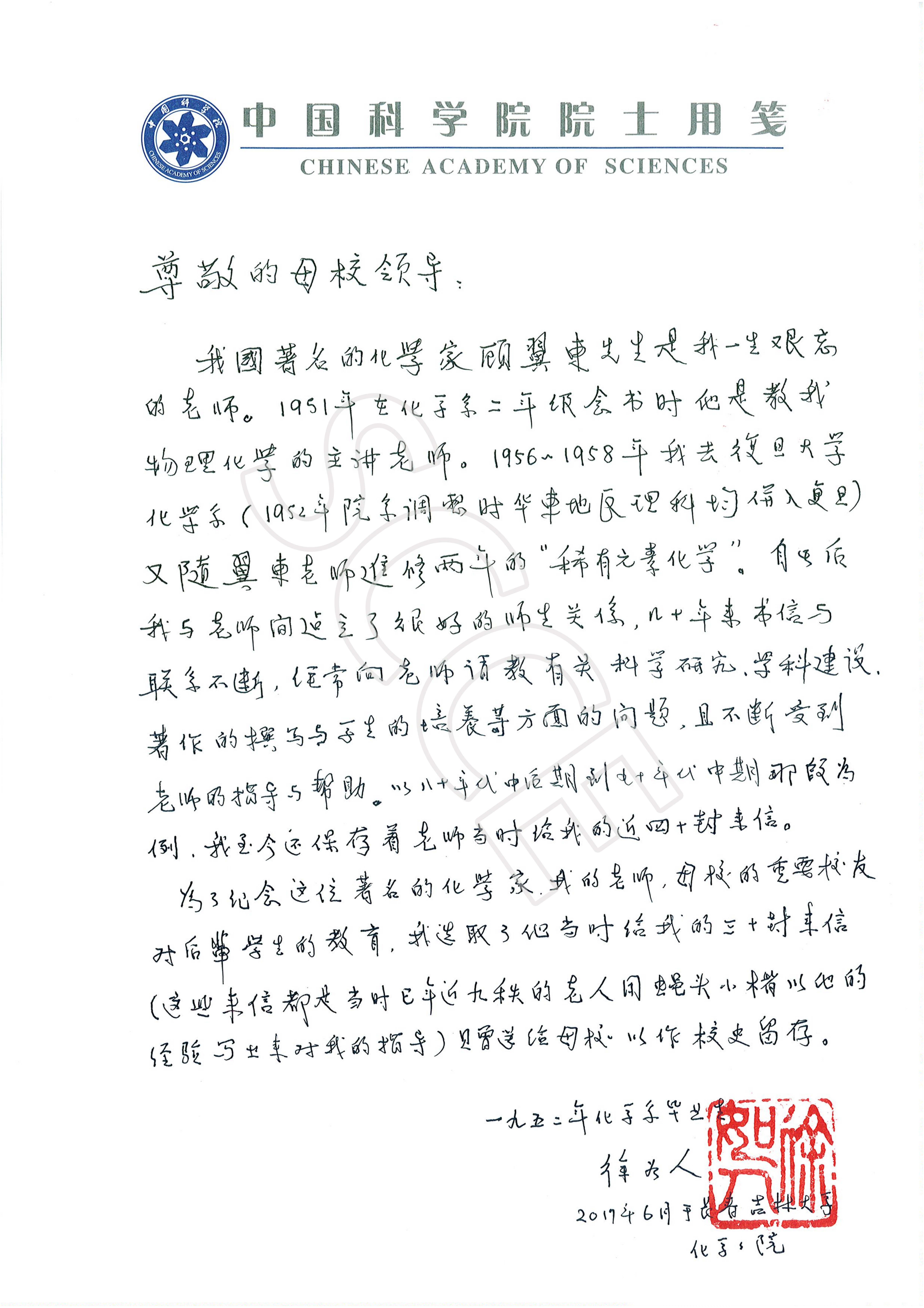 1716346957163770.jpg 1716346957163770.jpg