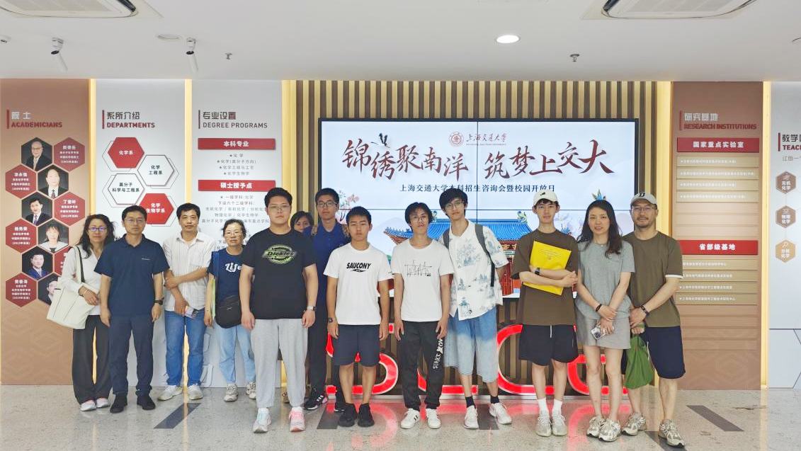 1718763295505865.jpg 图片-4.jpg