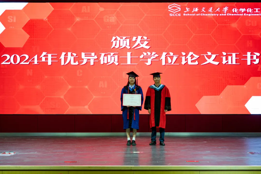 1719064110337418.png 7.png