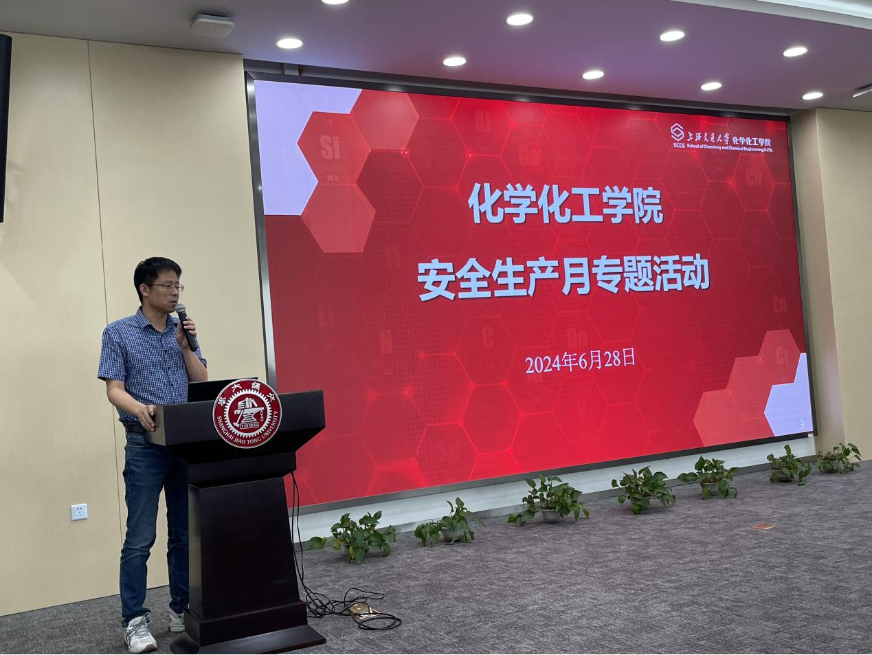 1719674074822924.png 图片2.png