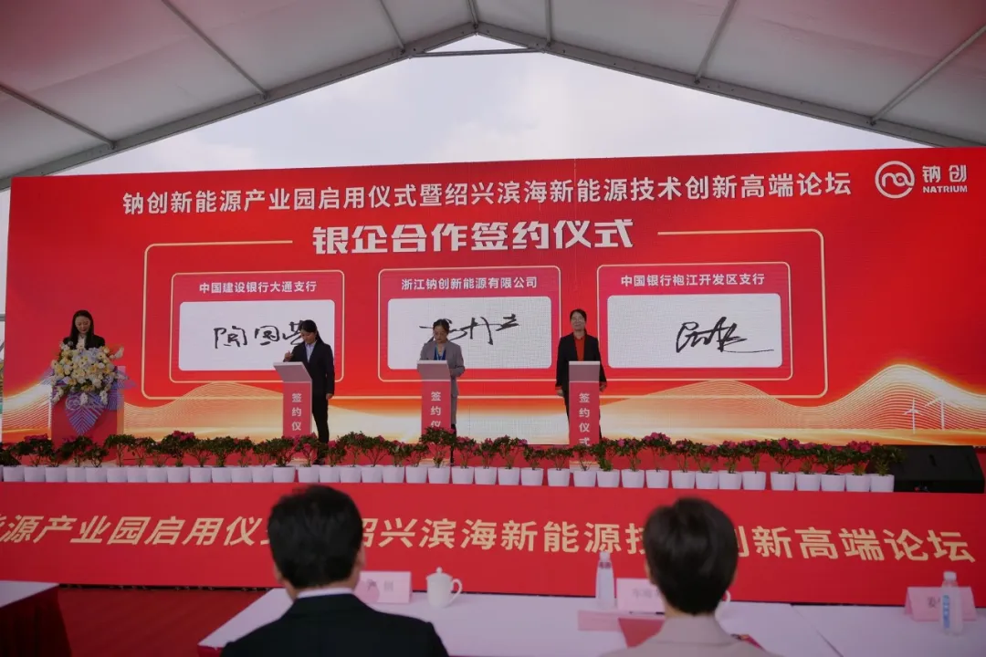 1731647122641986.png 图片 8.png