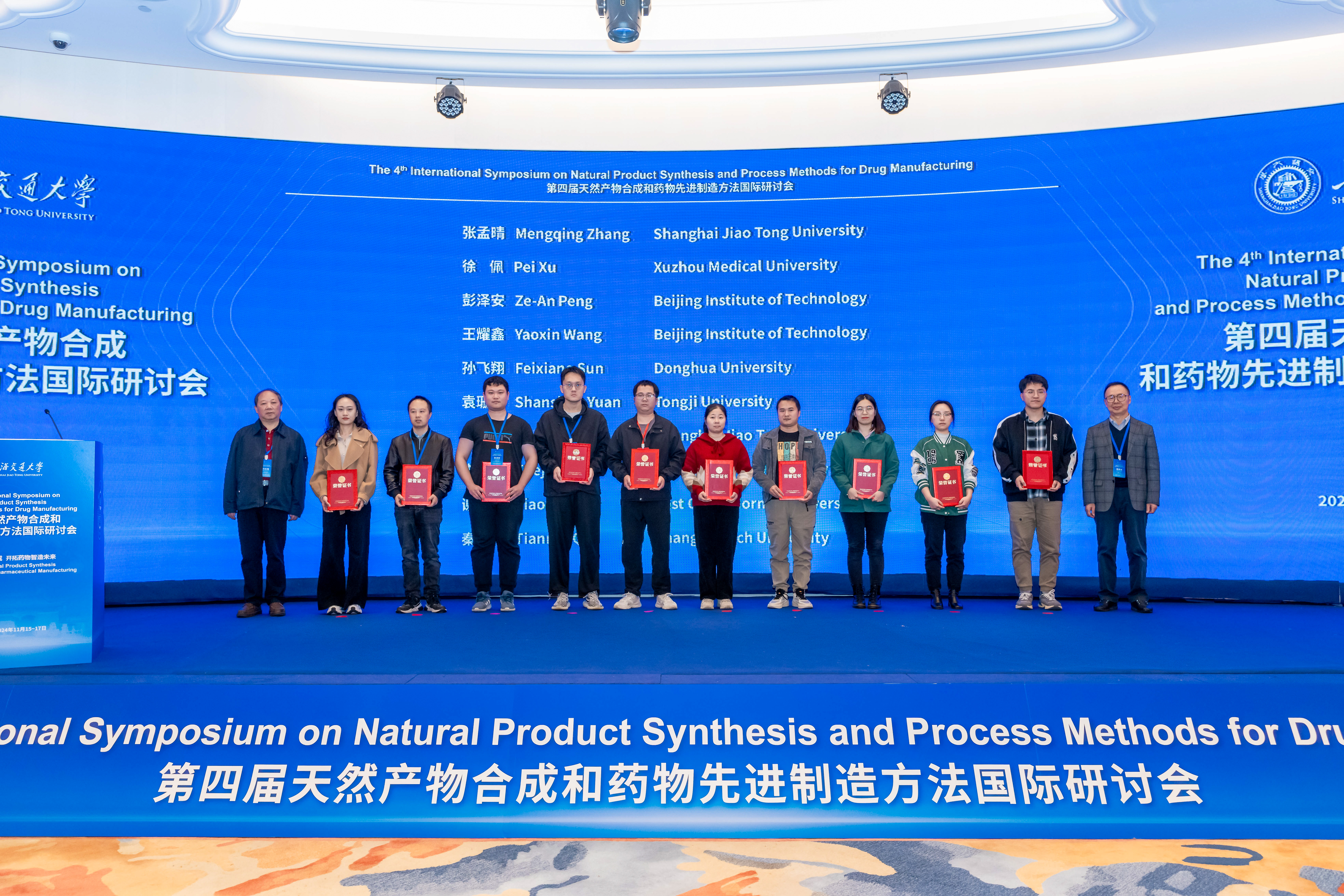 1731985547703220.jpg DSC09677-opq3316474808.jpg