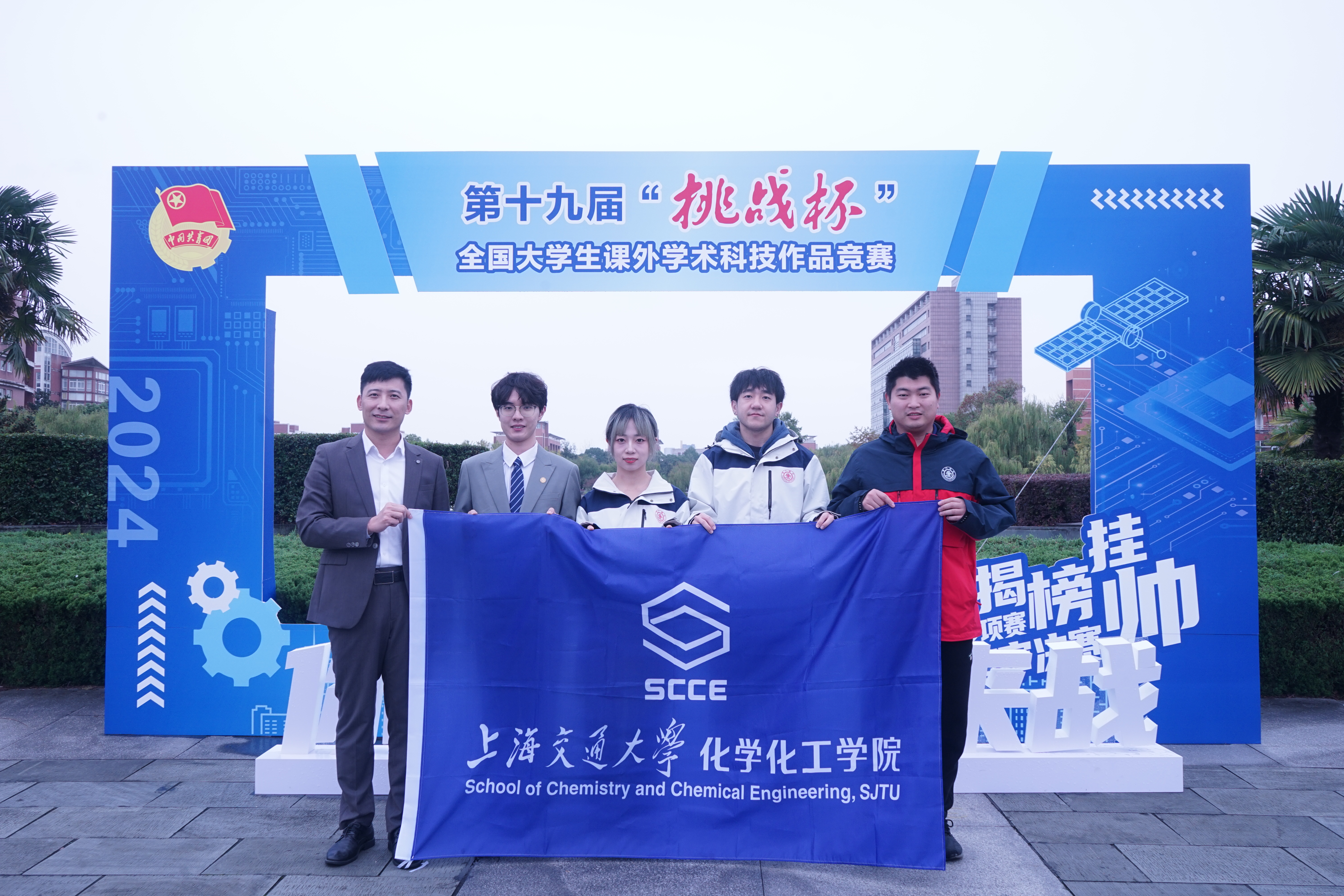 1734066903586039.jpg 微信图片_20241213110017.jpg