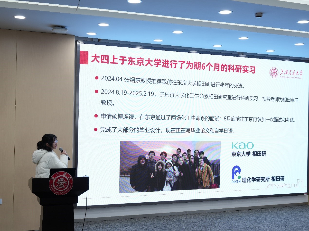 1742299666453281.jpg 4.jpg