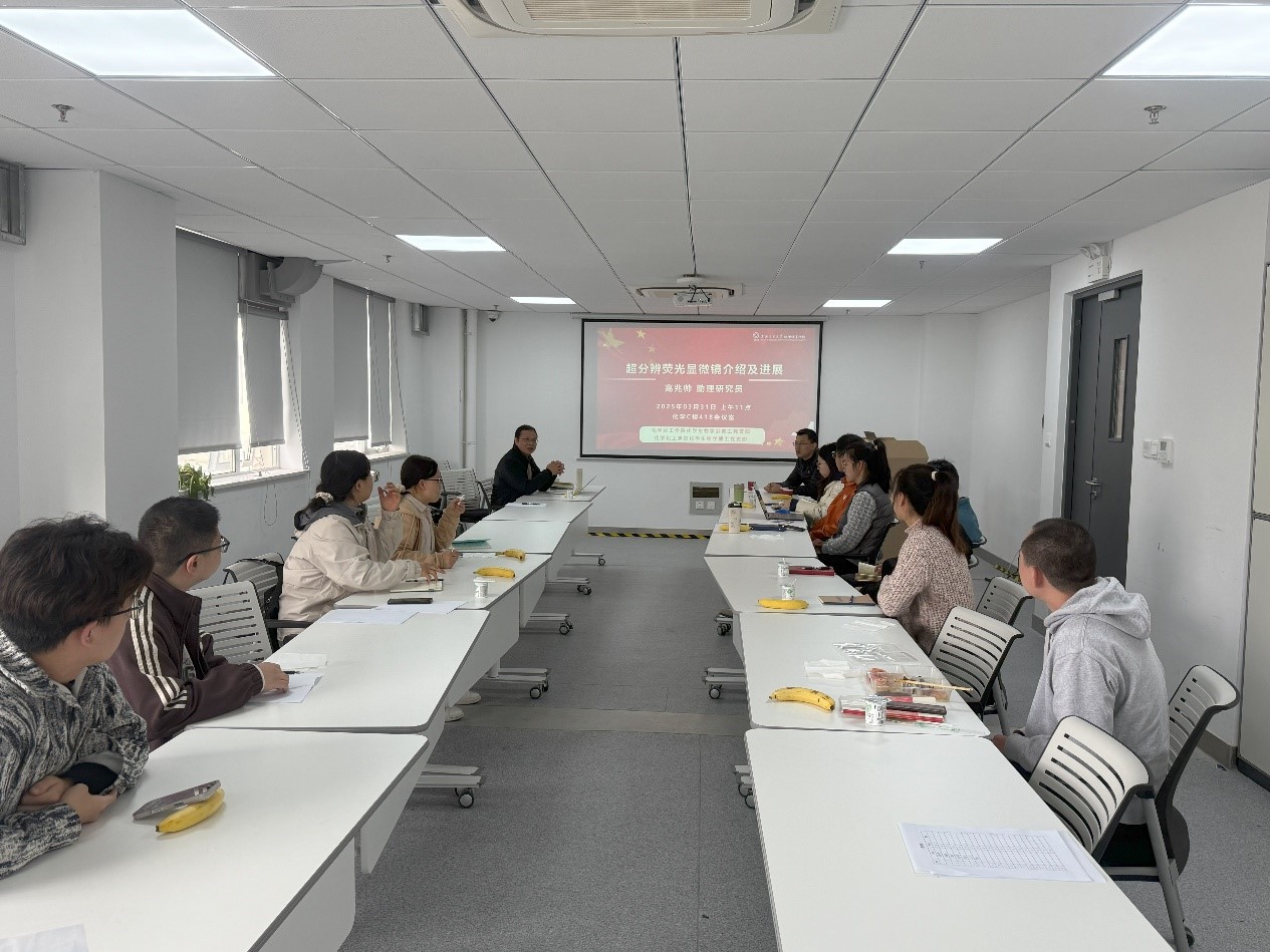 1743554985832176.jpg 1.jpg