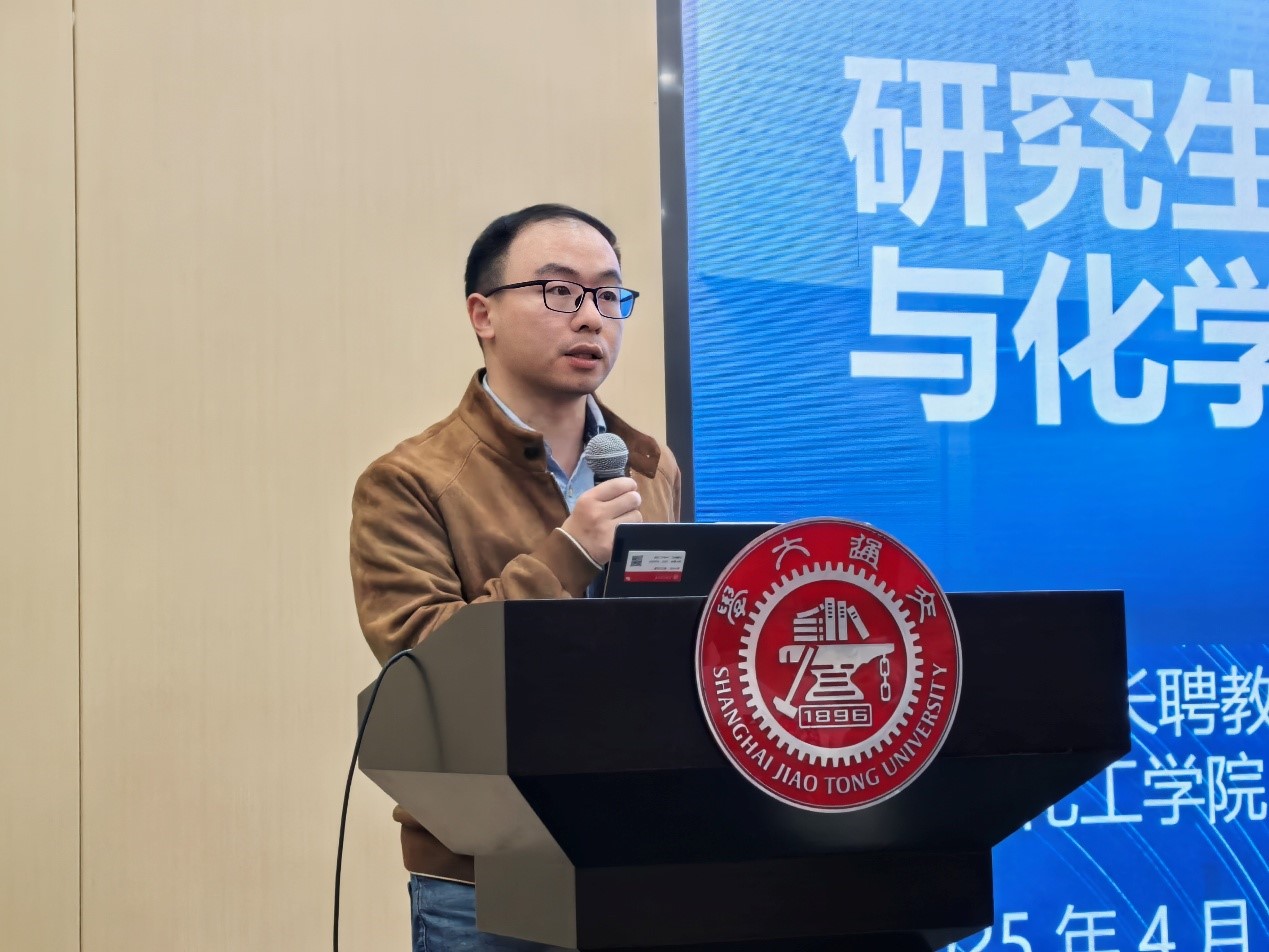 1745048424228667.jpg 4.jpg