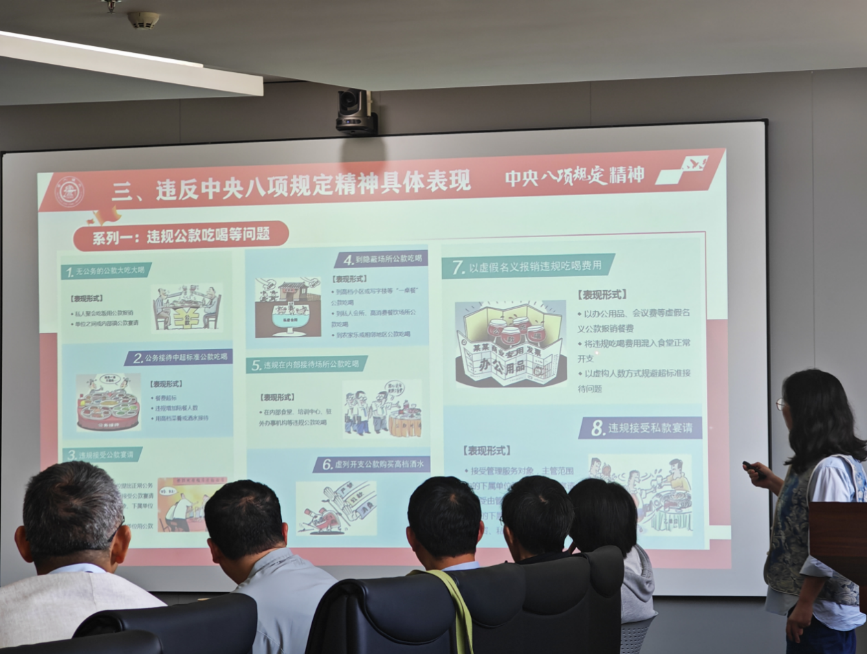 1747184019959384.png 2.png