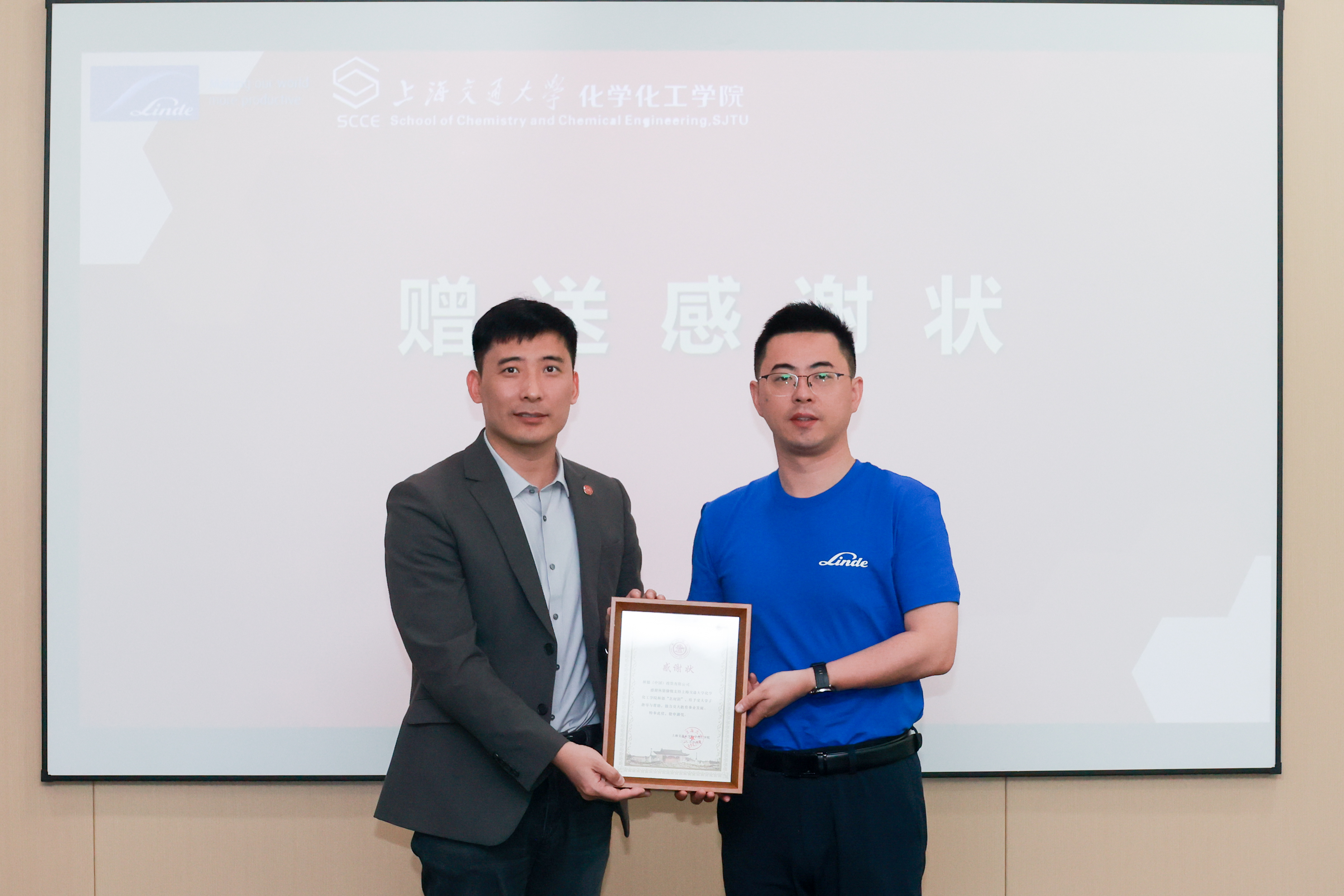 1748594788619045.jpg 211A1468.jpg