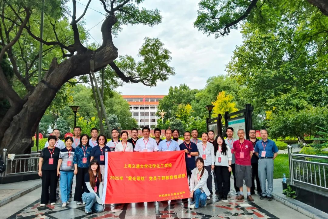 1756542973886066.png 图片 1.png