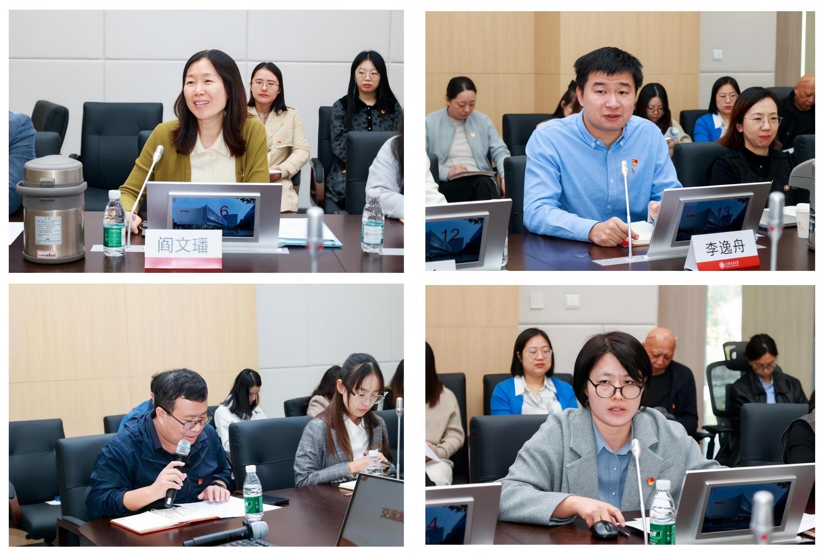 1761547585880330.jpg 文字文稿2_02.jpg