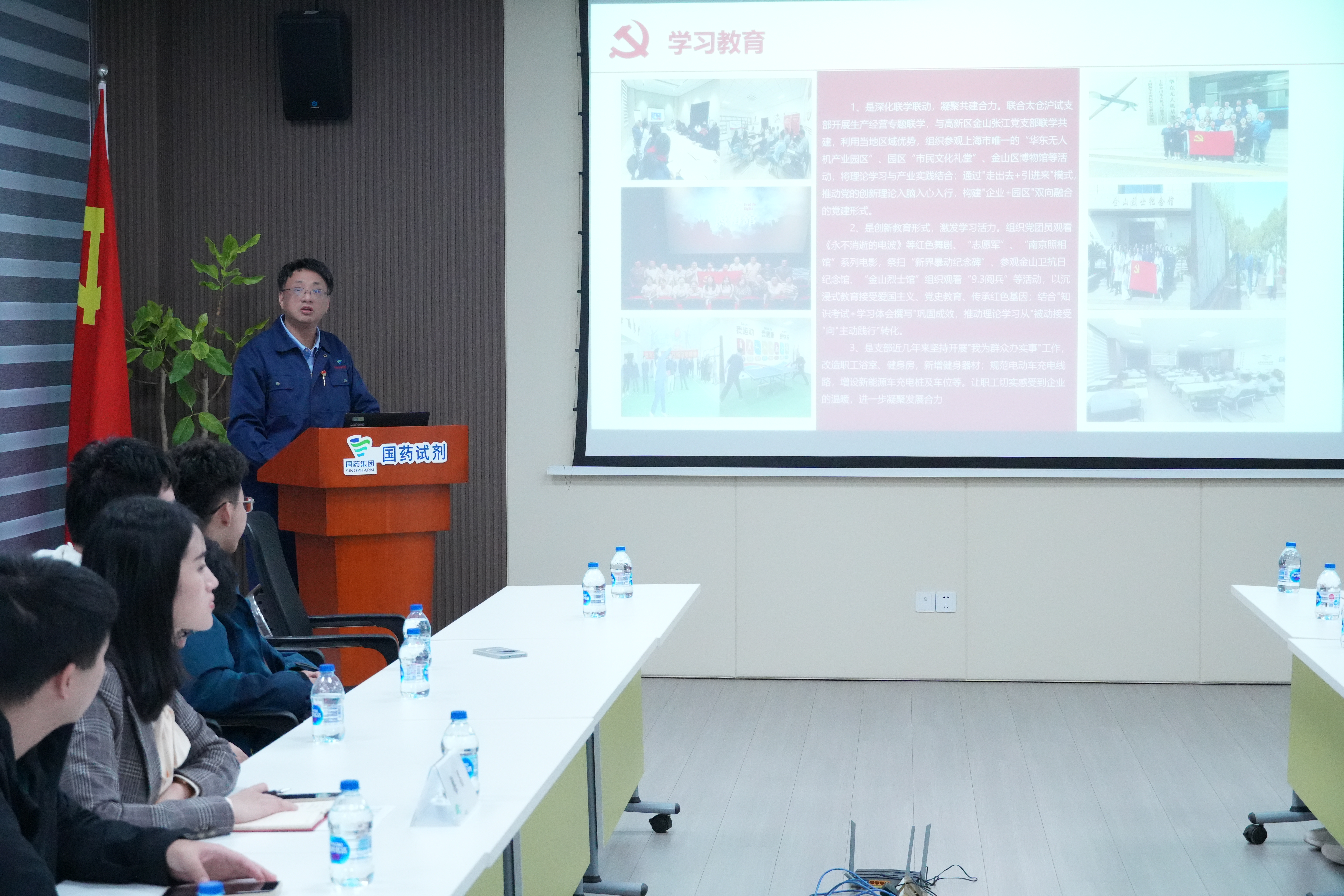 1761548107647613.jpg 图3.JPG