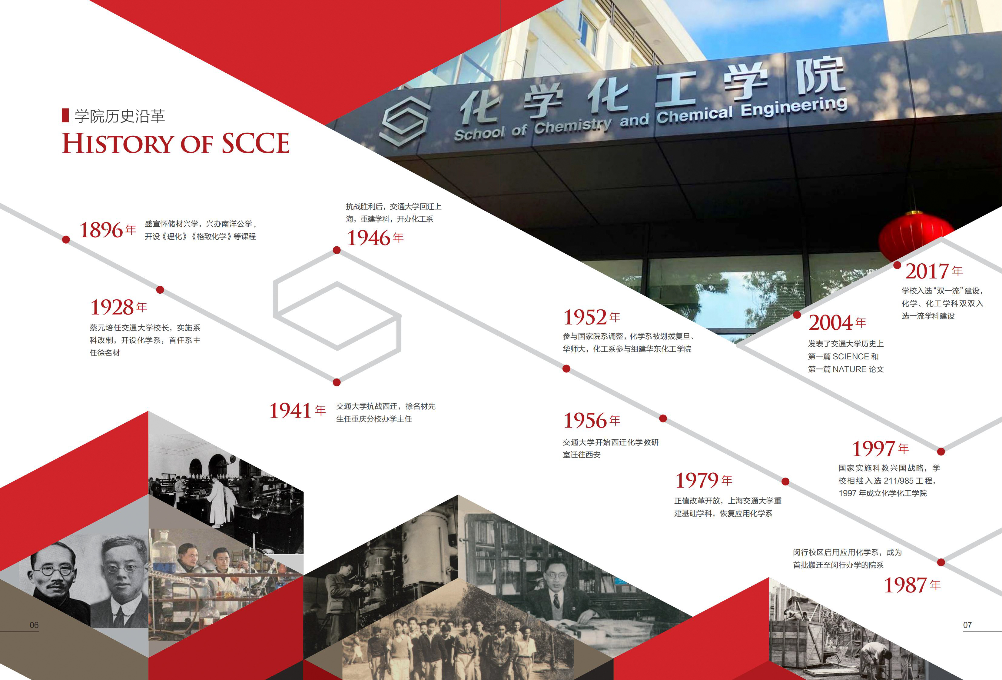 1635997545928530.jpg 羞羞漫画
2020画册5.jpg