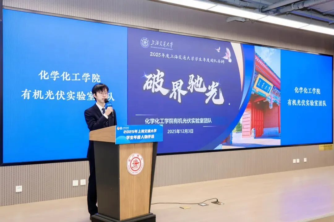 1764901028342390.png 图片 5.png