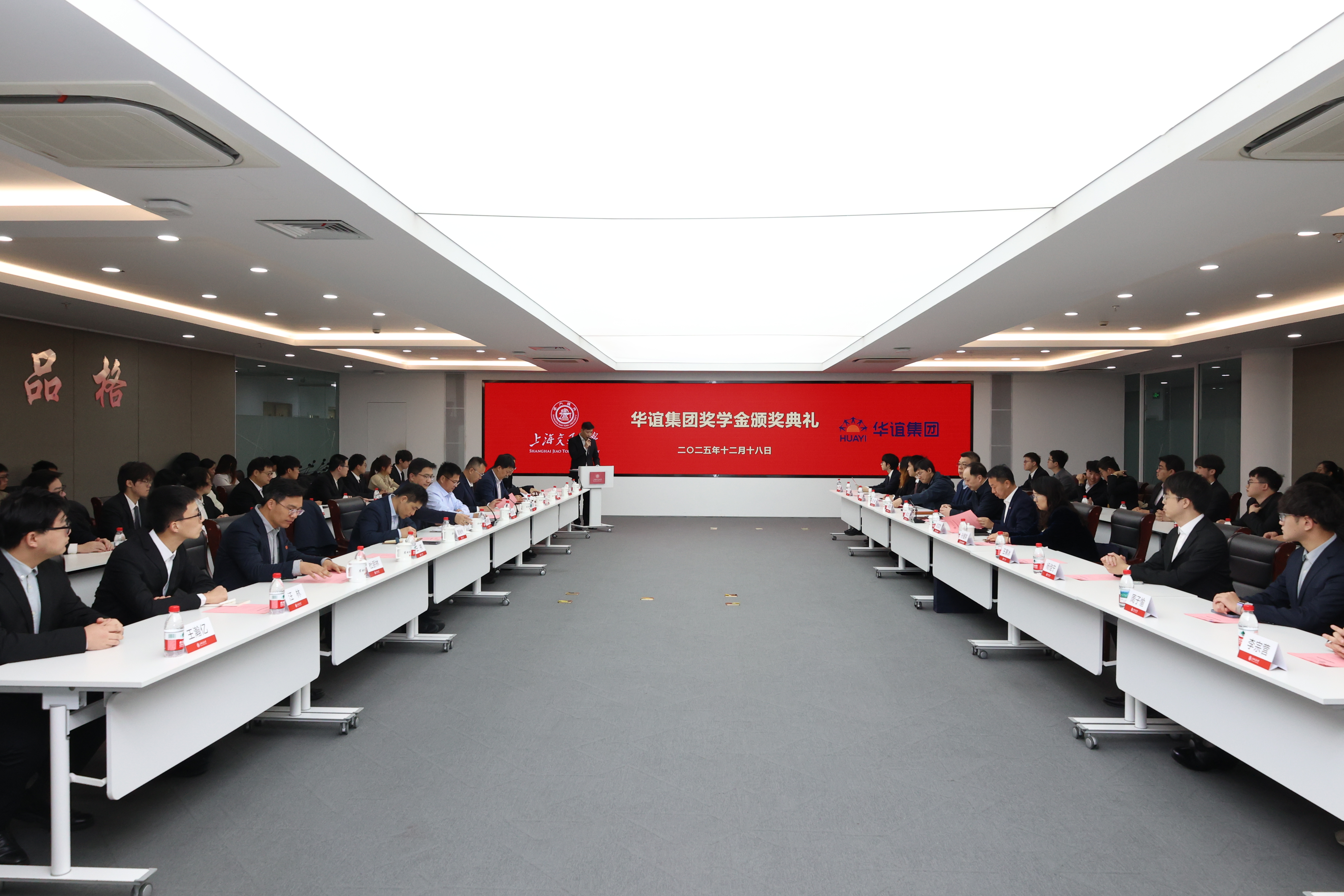 1766107407252309.jpg 211A9905.JPG