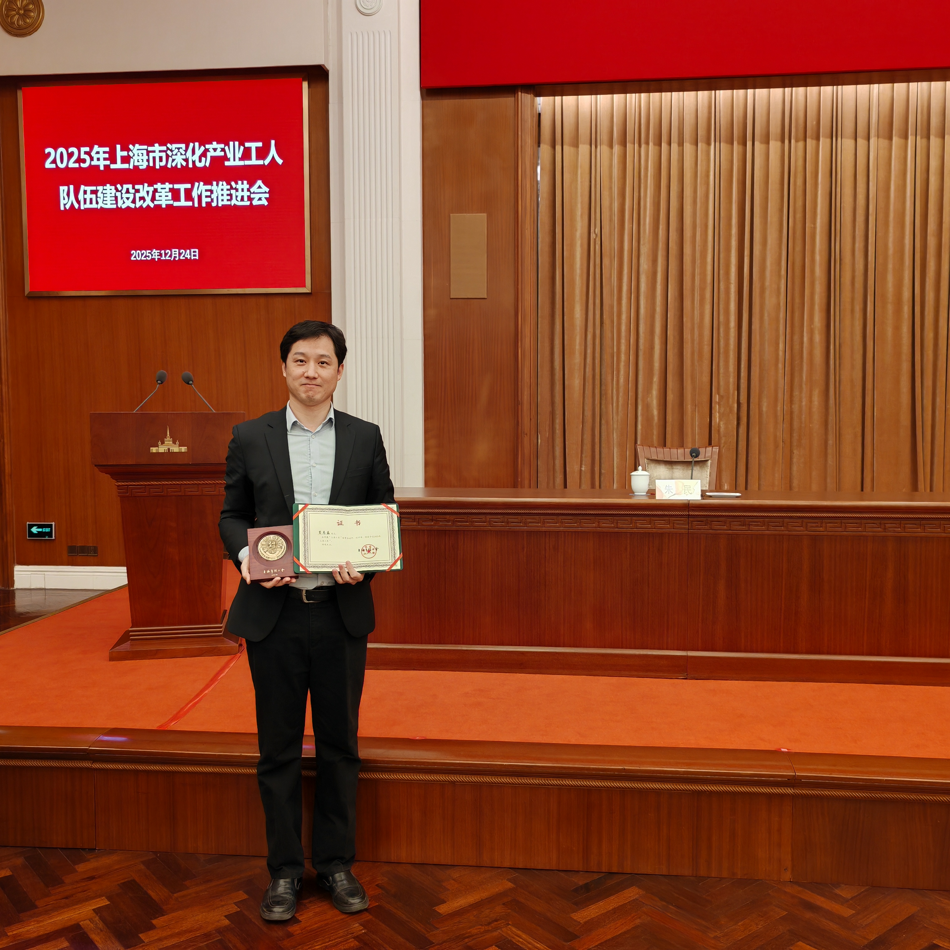 1766629519997181.jpg 微信图片_20251224162323_20_469.jpg